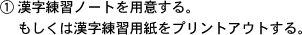 1.Km[gpӂB @͊KpvgAEgB